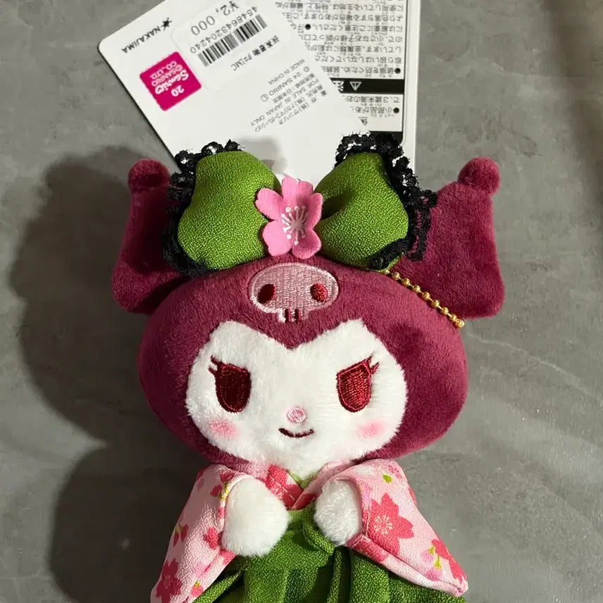 [BUNJANG] Sanrio Kuromi Matcha Kimono Doll Keychain / 산리오) 말차 기모노 쿠로미 인형 키링