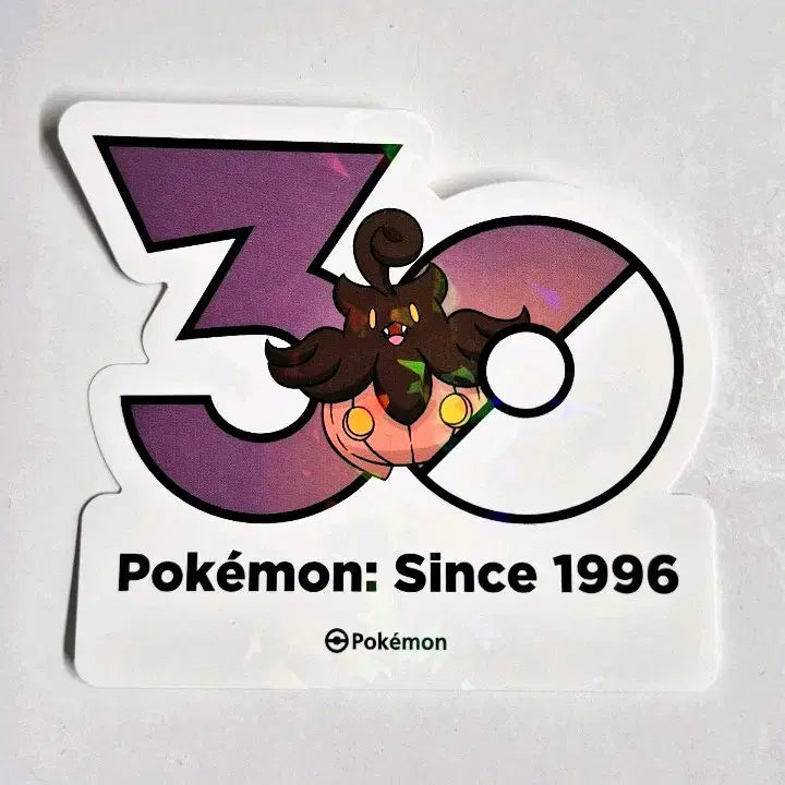[BUNJANG] Pokemon 30th Anniversary Logo Sticker Set / [판매/교환] 포켓몬 30주년 로고 스티커 호바귀
