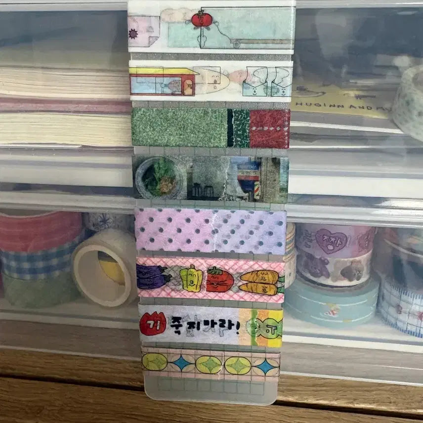 [BUNJANG] Analog Keeper Washi Tape Bundle - Various Designs / 마테띵 (1) - 핸드인글러브 등