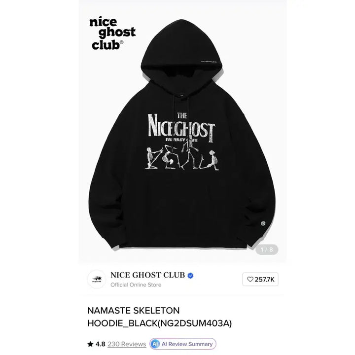 [BUNJANG] Nice Ghost Club Skeleton Print Hoodie / 나이스고스트클럽 검은색 후드티