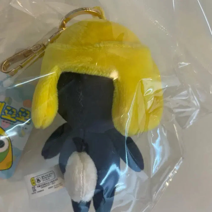 [SOLD OUT] 새상품) 타마마 인형 키링 9cm 개구리중사케로로