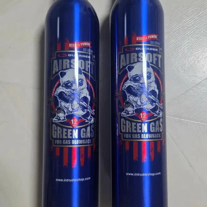 [BUNJANG] Puff Dino Gader Green Gas (2-Set) / 퍼프디노 가더 그린가스
