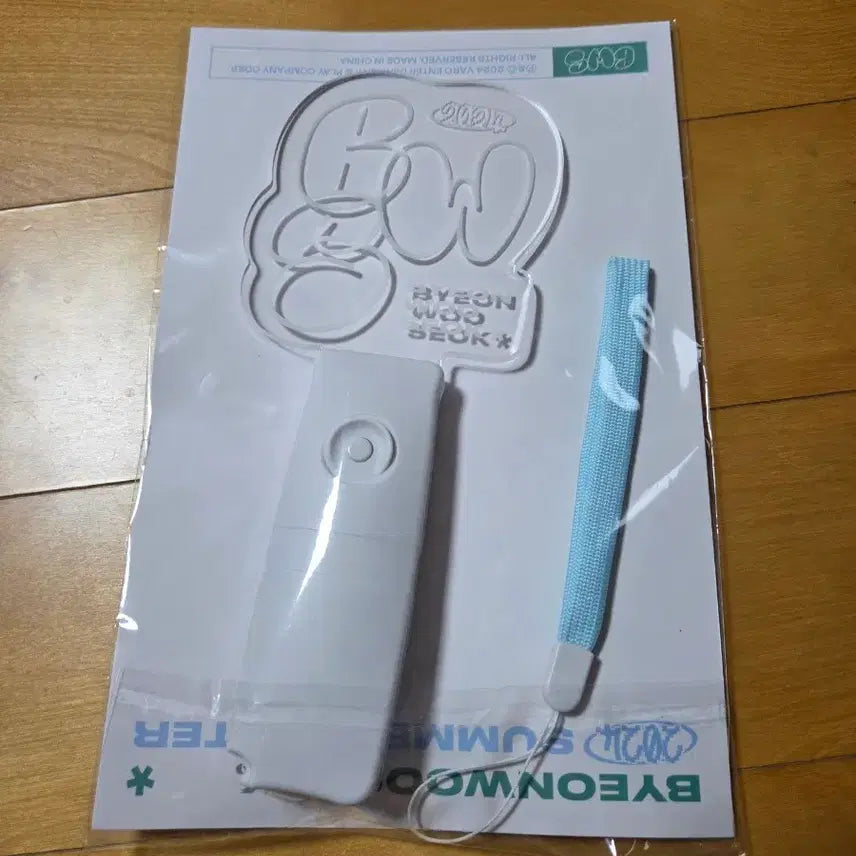[BUNJANG] Byun Woo Seok Sealed Photocard (Fan Meeting Support Light Stick) / 변우석 응원봉 새제품 미개봉포토카드