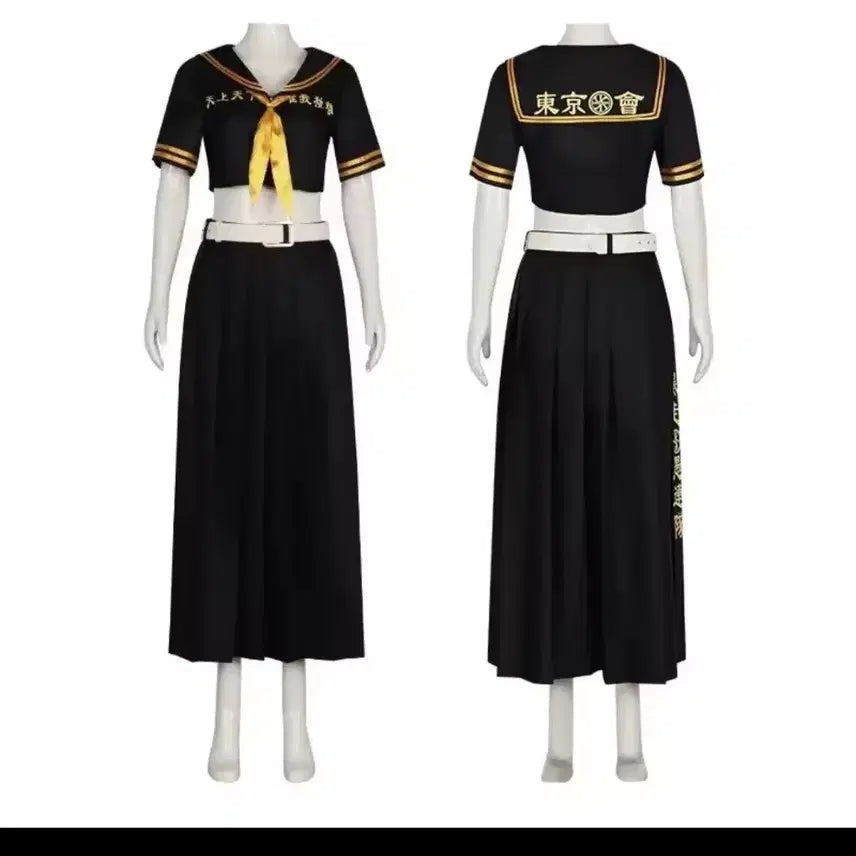 [BUNJANG] Tokyo Revengers Graduation Photo Outfit / 도쿄리벤져스 졸업사진 옷