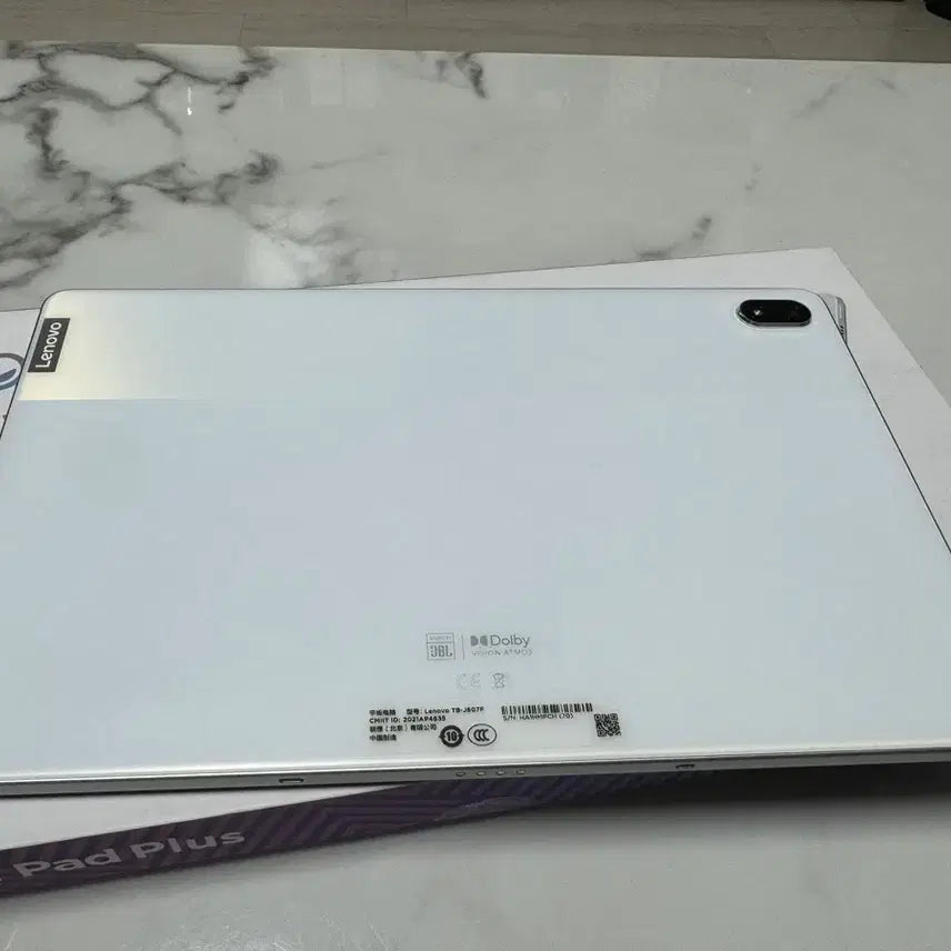 [SOLD OUT] 레노버 p11 Plus 태블릿