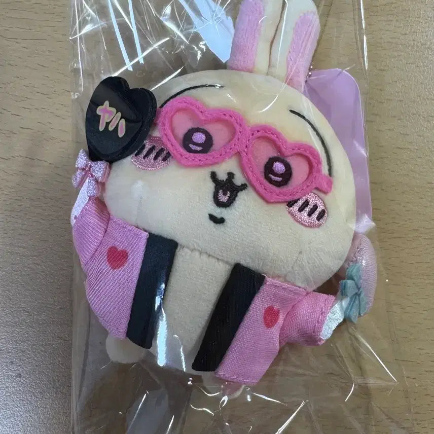 [BUNJANG] Otaku Usagi Mascot / 오타쿠 우사기 마스코트