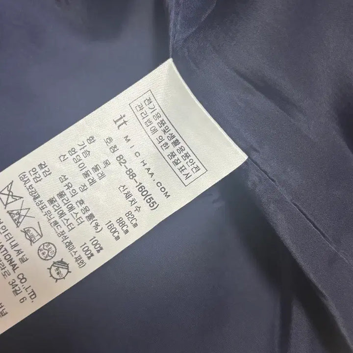 [BUNJANG] It Michaa Navy Cropped Jacket Size 55 / 잇미샤 네이비 크롭 자켓 55
