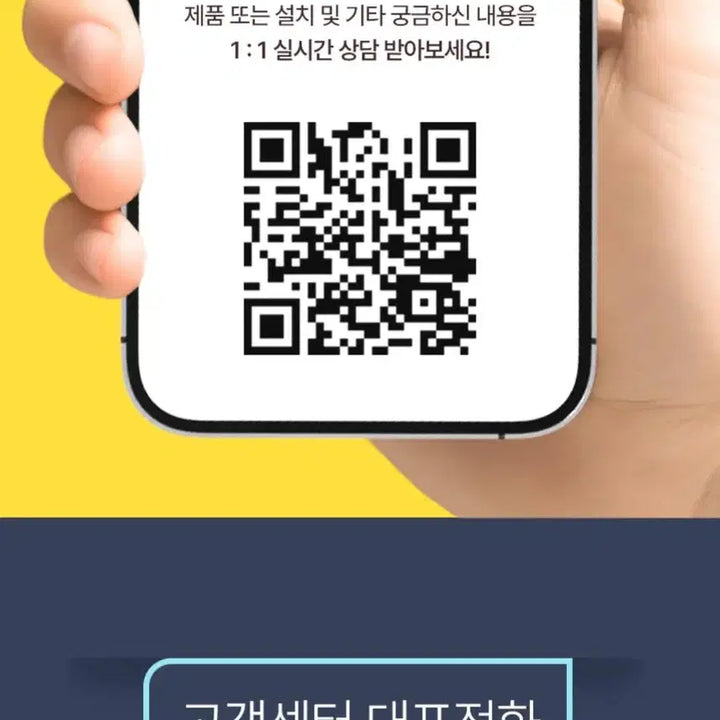 [BUNJANG] Sony Projector Remote Control / 소니 빔프로젝터 리모컨
