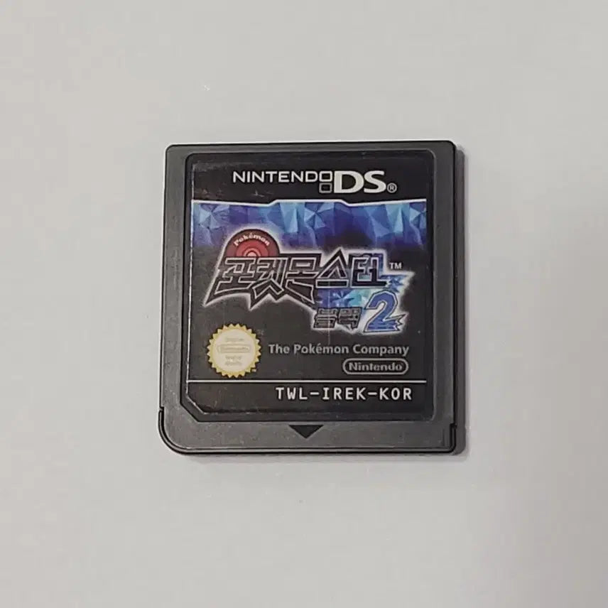 [BUNJANG] Nintendo DS Pokemon Black 2 Game / 닌텐도 ds 포켓몬스터 블랙2