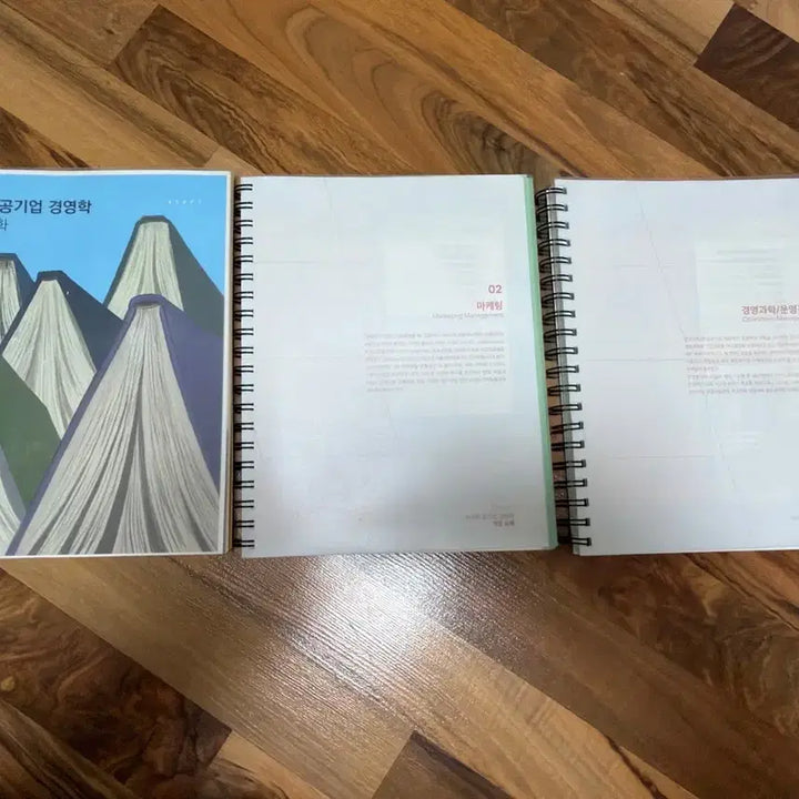 [BUNJANG] Jeonsuhwan Business Administration Concept Deepening Notes / 전수환 경영학 개념심화 필기 o