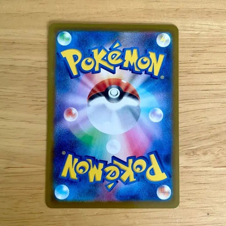 [BUNJANG] Pokemon McDonald&