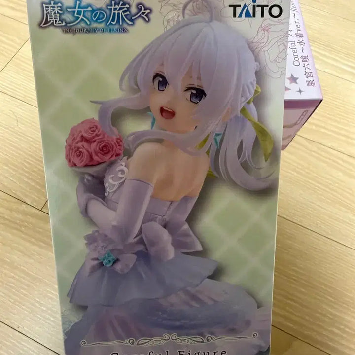[BUNJANG] Taito Elaina Dress Figure (Sealed) / [미개봉]TAITO 마녀의 여행 일레이나 드레스 피규어
