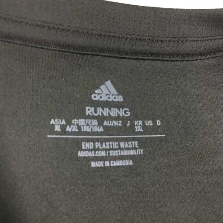 [BUNJANG] Adidas Performance T-Shirt / 아디다스 기능성 반팔티 만원샵 FF17