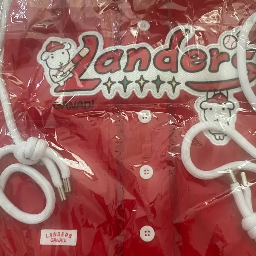 [BUNJANG] SSG Landers Ganadi Gym Bag + Ganadi Keyring / 가나디 짐색 + 가나디 키링(SSG랜더스)