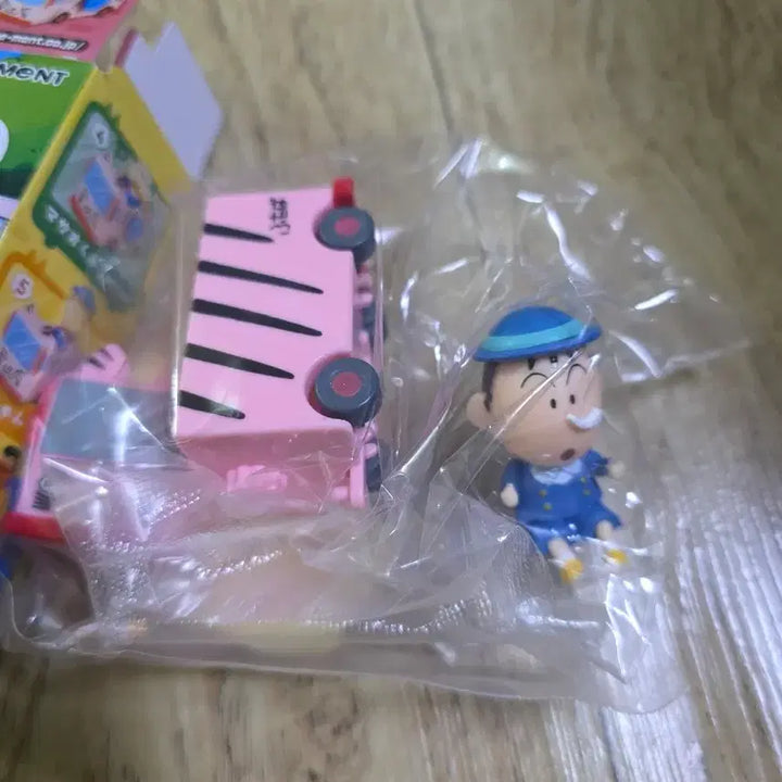 [BUNJANG] Crayon Shin-chan Kindergarten Bus Re-Ment Megu Figure / 짱구 유치원 버스 리멘트 맹구