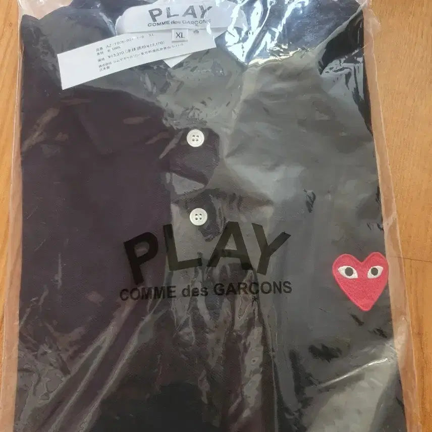 [BUNJANG] Comme des Garçons Play Polo Shirt XL / 꼼데가르송 플레이 카라티 XL