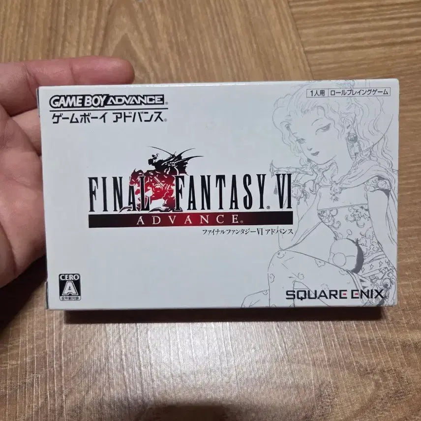 [BUNJANG] Nintendo GBA Final Fantasy IV, VI Cartridge Set / 닌텐도 GBA 게임보이어드밴스 파이널판타지4,6 곽팩팝니다