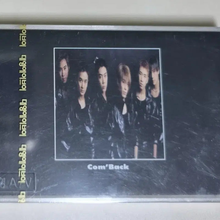 [BUNJANG] Sechs Kies 4th Album Unsealed Cassette Tape / 젝스키스 4집 / 컴백 (미개봉 카세트테이프)