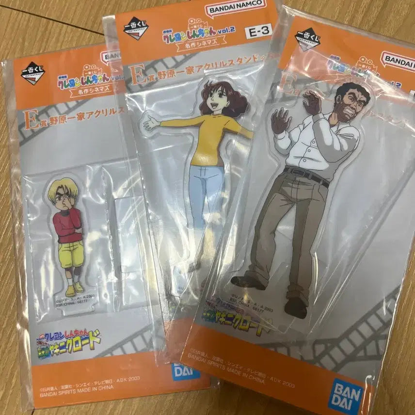 [BUNJANG] Crayon Shin-chan Ichiban Kuji E Prize Acrylic Stand Bundle Set / 일괄) 짱구 제일복권 이치방쿠지 E상 아크릴 스탠드