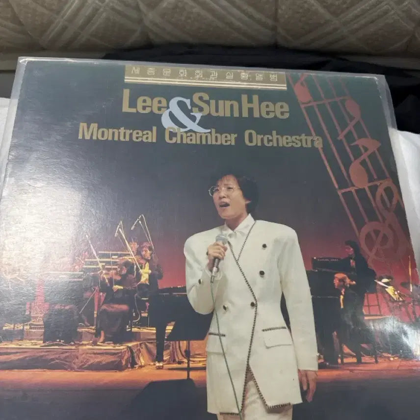 [BUNJANG] Various Artists Vinyl Records / 각종 LP판매해요