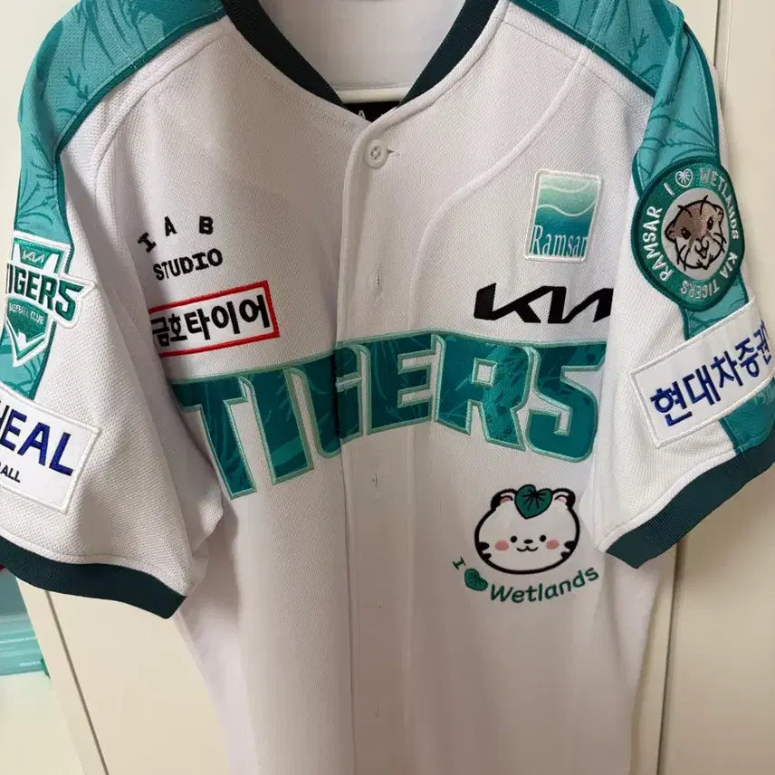 [BUNJANG] Kia Tigers 2026 Ramsar Authentic Baseball Jersey 100 / (정가)기아타이거즈 26년 람사르 유니폼 100