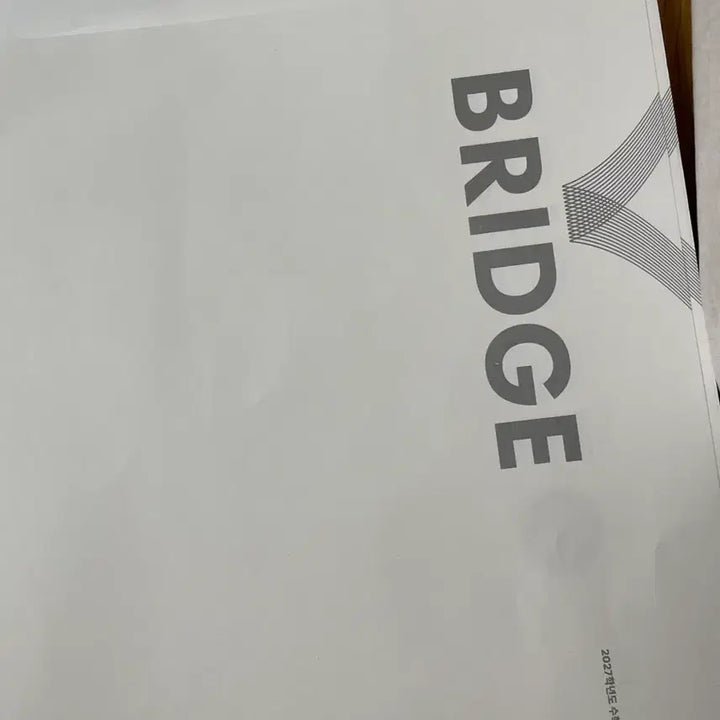 [BUNJANG] 2027 Bridge Mock Exam Set (Sessions 7-10) / 2027 시대인재 브릿지 모의고사 7~10회
