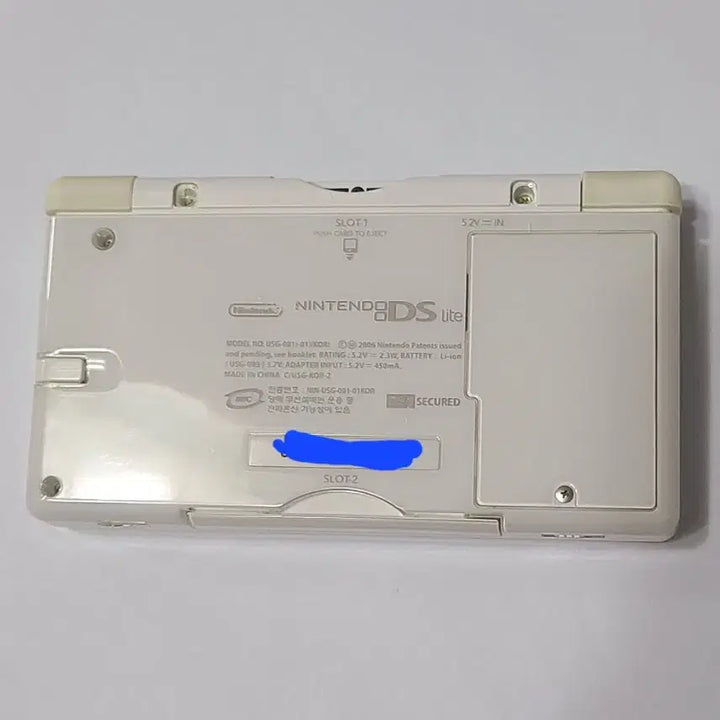 [SOLD OUT] 닌텐도 ds lite
