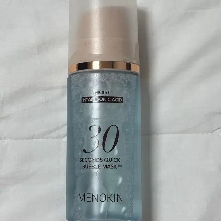 [BUNJANG] Menokin 30-Second Quick Bubble Mask Moist / 화잘먹템) 메노킨 30초 퀵 버블 마스크 모이스트