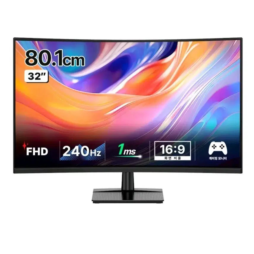 [BUNJANG] Hansung 32-inch 240Hz Curved Monitor / 한성  240hz 32인치 커브모니터 팝니다