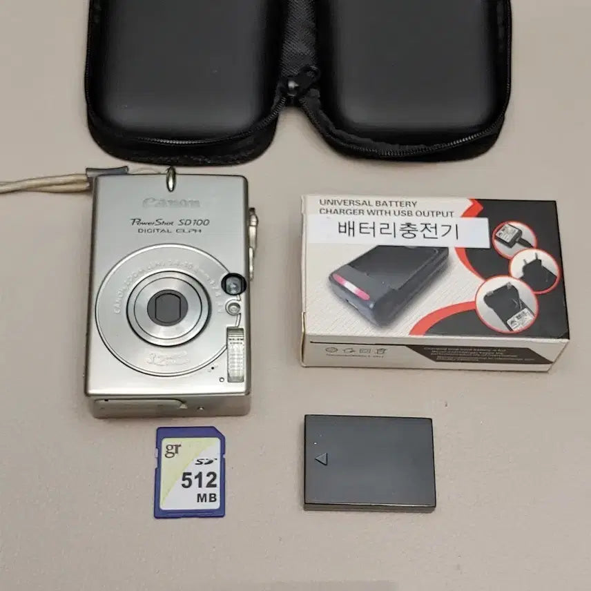 [BUNJANG] Canon PowerShot SD100 Digital Camera / 캐논 파워샷 SD100 익시30 익서스2