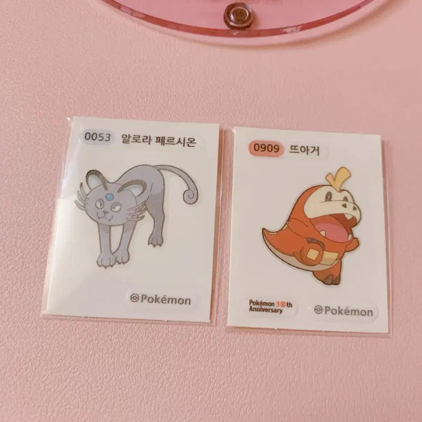 [BUNJANG] Pokemon Fuecoco, Alolan Persian Sticker Set / 일괄)포켓몬 뜨아거 알로라 페르시온 띠부씰 스티커