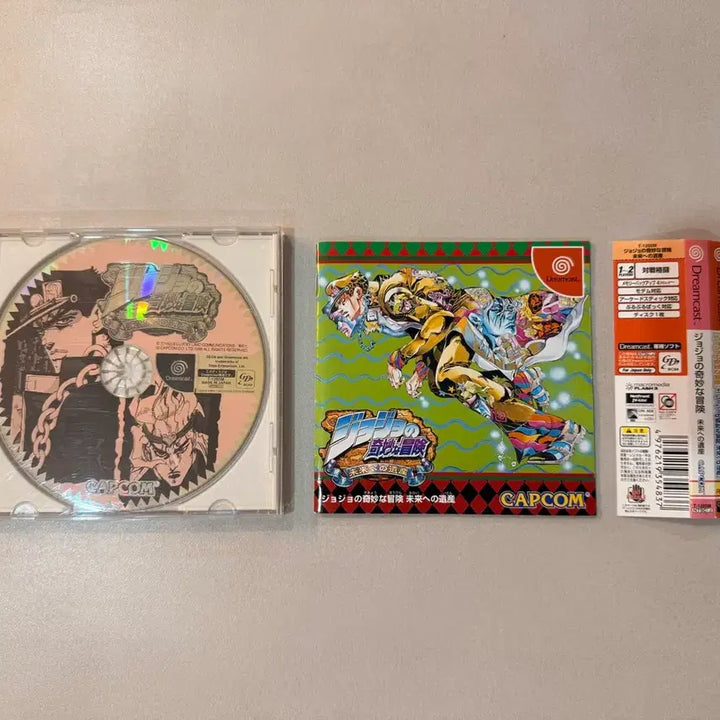 [BUNJANG] Dreamcast JoJo&