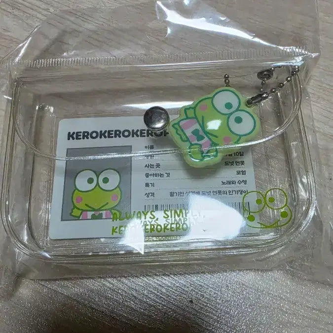 [BUNJANG] Keroro Keropi Transparent Card Wallet / 케로로 케로피 투명 카드 지갑