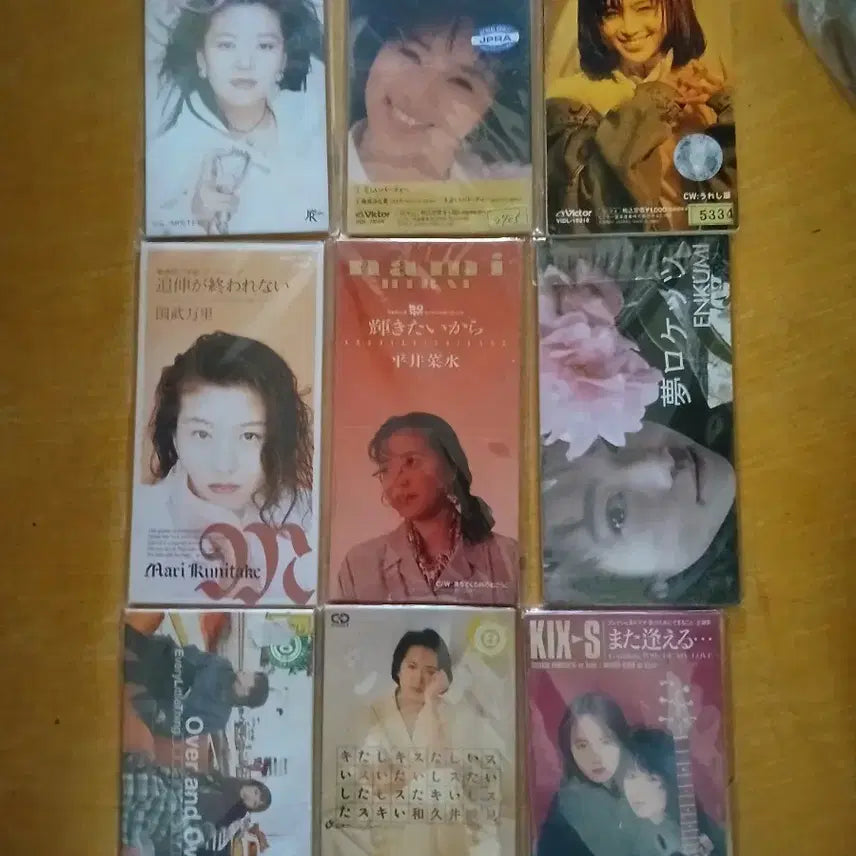 [BUNJANG] 8cm CD Collection (Japan) / CD.8cm.시디.일본.