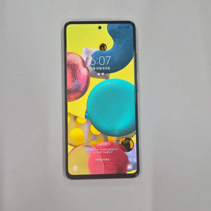 [BUNJANG] Samsung Galaxy A51 128GB Black (No Screen Burn) / 갤럭시A51블랙,무잔상(7741)