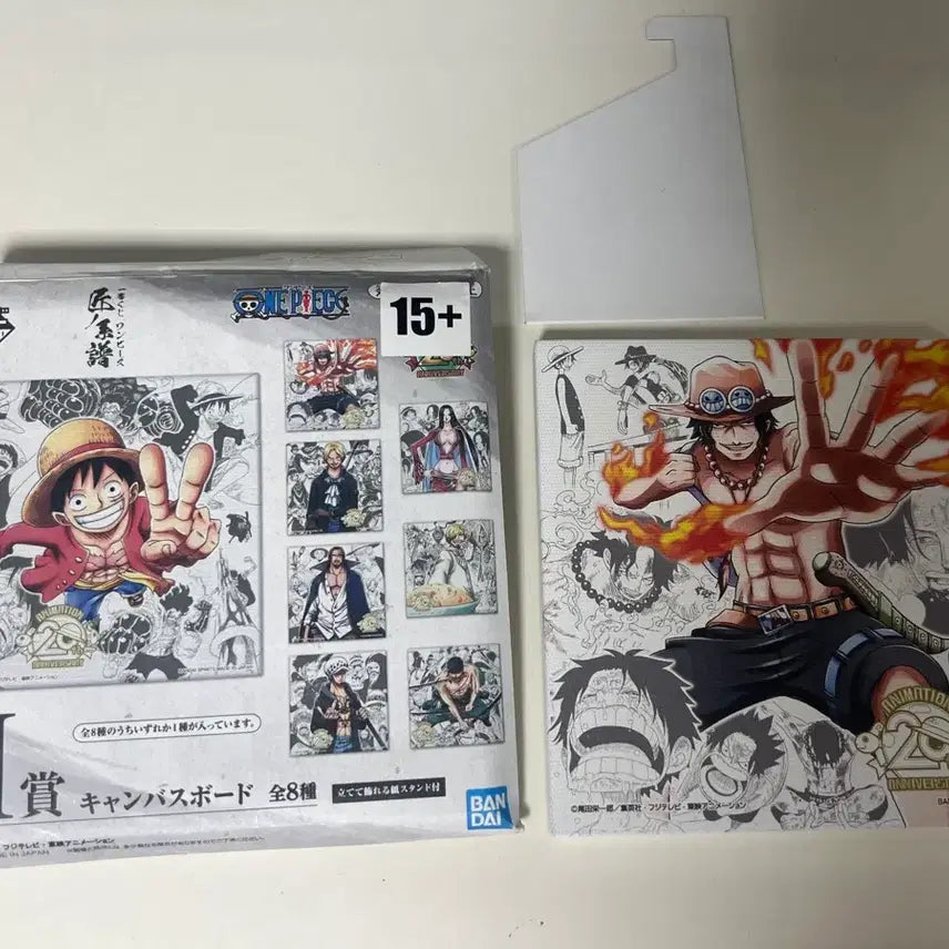 [BUNJANG] One Piece Ichiban Kuji Ace Canvas Board Frame / 원피스 이치방쿠지 캔버스보드 액자 에이스