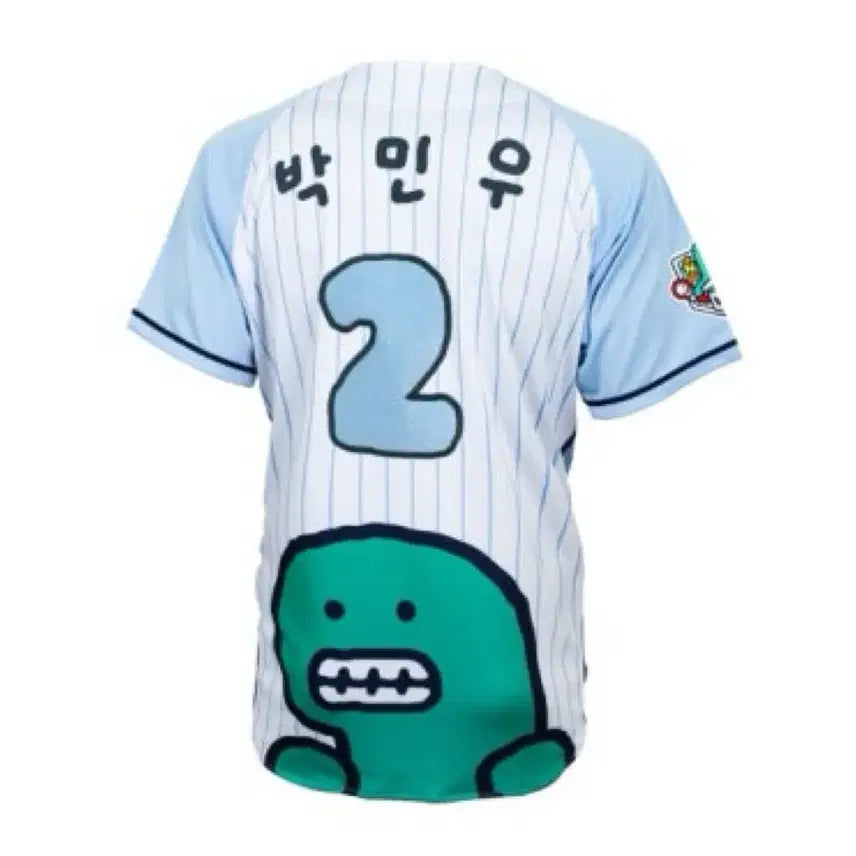 [BUNJANG] NC Dinos Jo Gu-man Baseball Jersey XL Shin Min-hyuk / 엔씨다이노스 조구만 유니폼