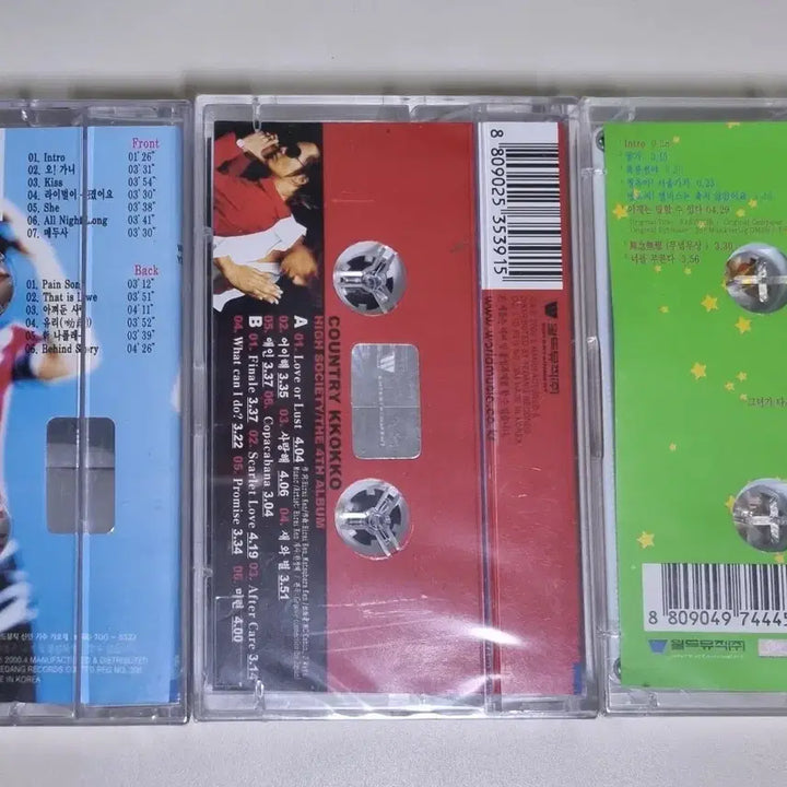 [BUNJANG] Country Kkoko 3rd-5th Album Unsealed Cassette Tape Bundle / 컨츄리 꼬꼬 3-5집 / 3장 (미개봉 카세트테이프)