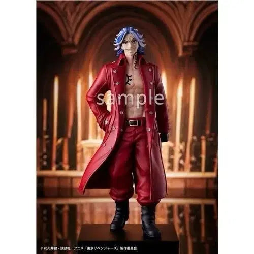 [BUNJANG] Banpresto Prize Figure Taiju / 타이쥬 LH상 피규어