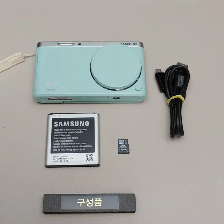 [BUNJANG] Samsung NX mini Body Only / 삼성 nx미니 바디만