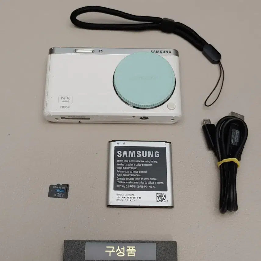 [BUNJANG] Samsung NX Mini Body / 삼성 nx미니 바디만