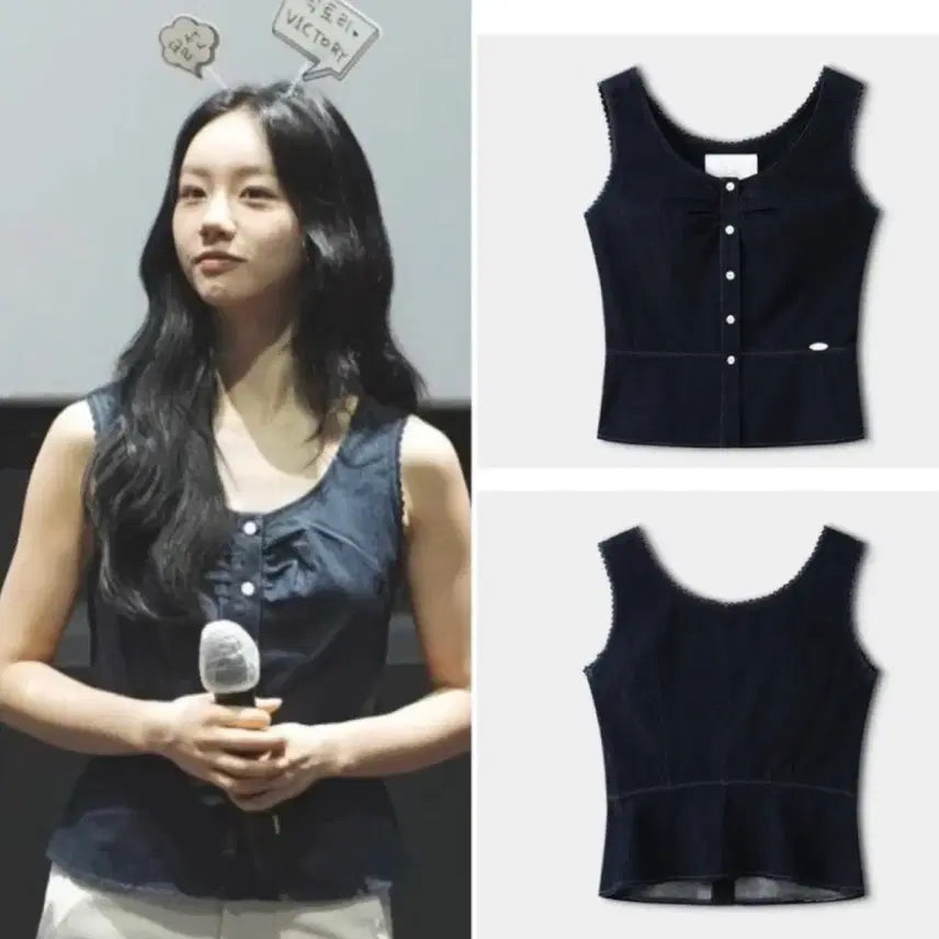 [BUNJANG] Renina ATHENA Round Neck Denim Vest Indigo Blue / 르니나 데님 베스트 스몰 (혜리, 정소민, 한지현 착용)