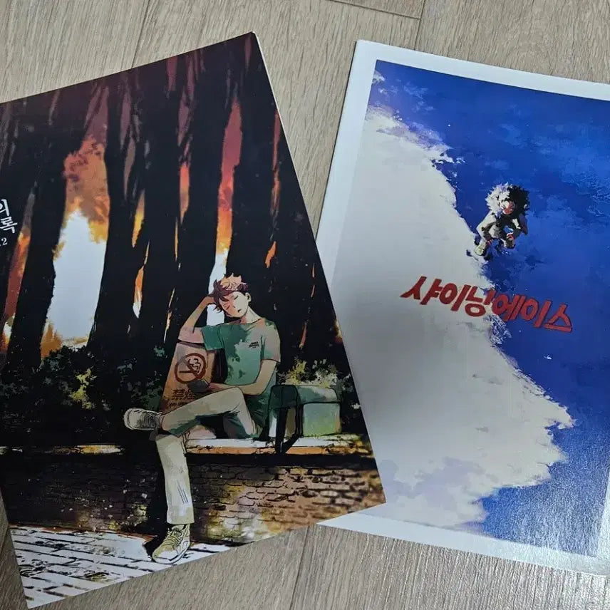 [BUNJANG] Oikawa &amp; Iwaizumi Fanbook Bundle Set / zip님 오이카와&amp;이와이즈미 중심 회지 판매
