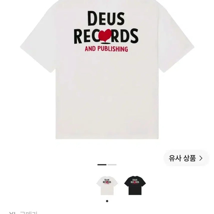 [BUNJANG] Deus Ex Machina Deep Cut T-Shirt White XL / [새상품XL] 데우스 엑스 마키나 딥 컷 티셔츠 화이트