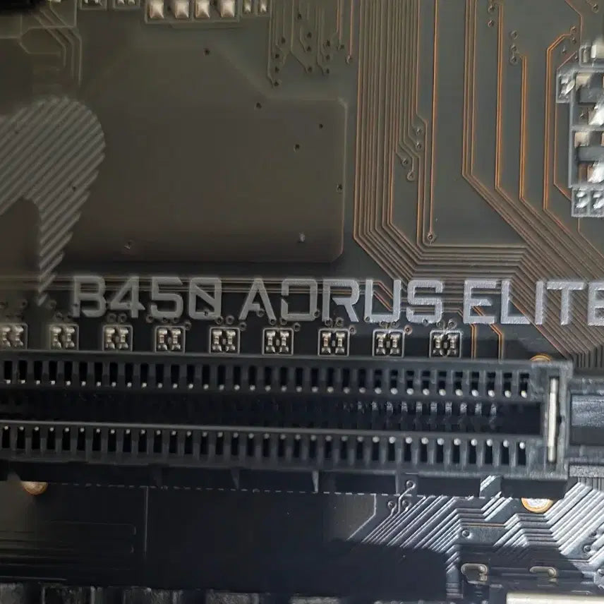 [SOLD OUT] 기가바이트 B450 AORUS ELITE + 라이젠5 3600X
