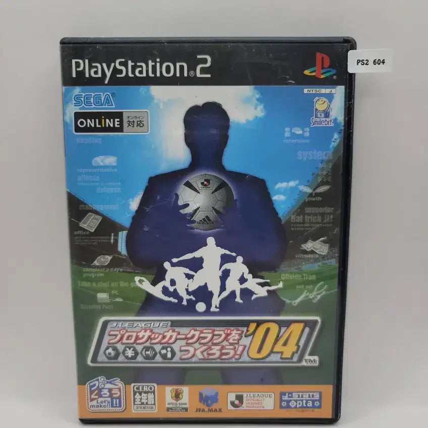 [BUNJANG] PS2 J.League Pro Soccer Club o Tsukurou! 04 (Japanese Import) / [일판] PS2 J리그 프로 축구 클럽을 만들자 04 (N604)