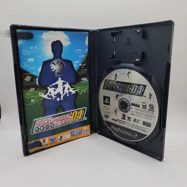 [BUNJANG] PS2 J.League Pro Soccer Club o Tsukurou! 04 (Japanese Import) / [일판] PS2 J리그 프로 축구 클럽을 만들자 04 (N604)