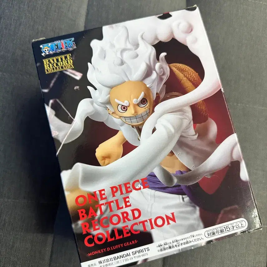 [BUNJANG] One Piece Battle Record Gear 5 Luffy Figure (Sealed) / [미개봉] 원피스 배틀레코드 기어5 루피