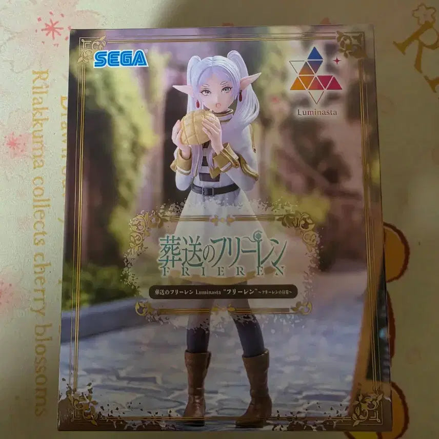 [BUNJANG] SEGA Frieren: Beyond Journey&