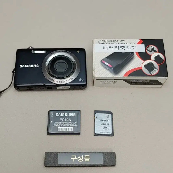 [BUNJANG] Samsung VLUU ST60 Digital Camera / 삼성 VLUU ST60